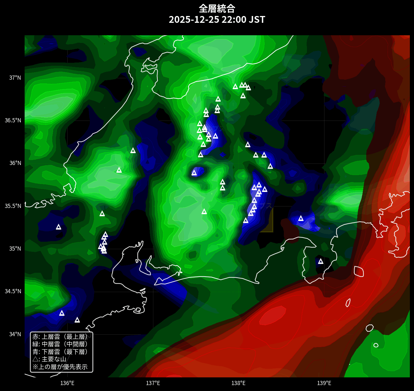 全層統合（赤: 上層雲、緑: 中層雲、青: 下層雲）