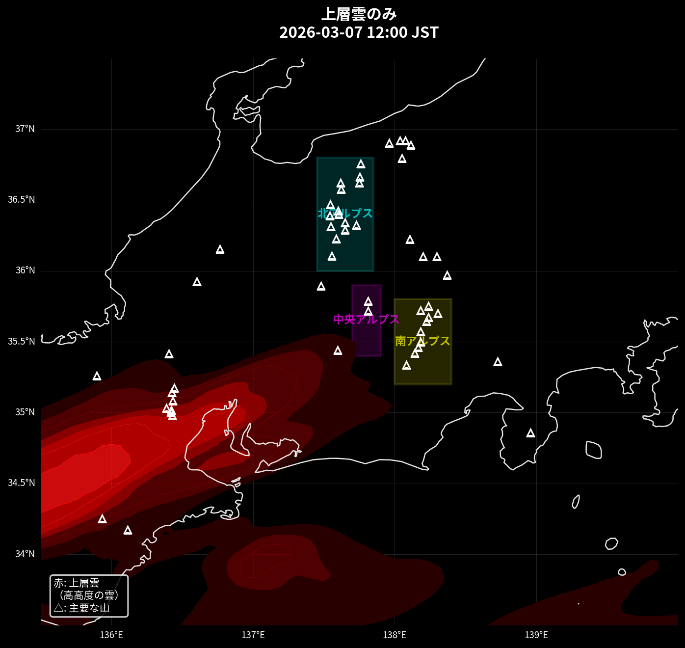上層雲のみ（赤）