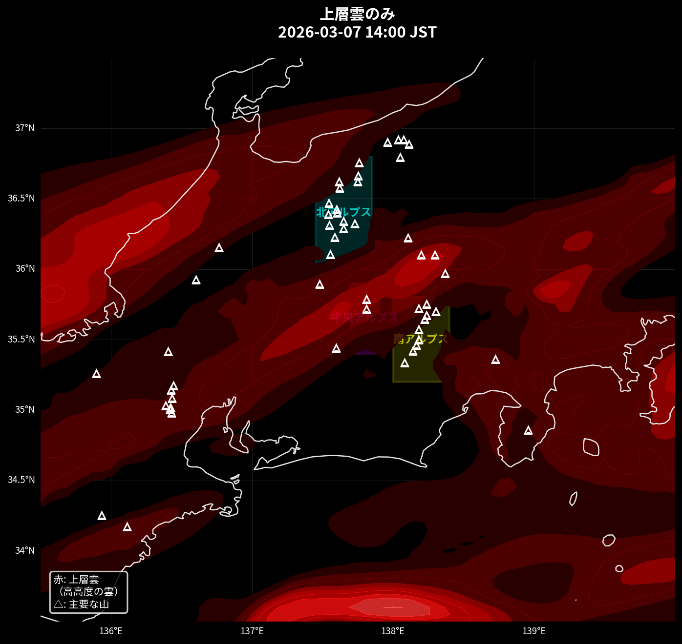 上層雲のみ（赤）